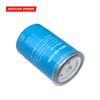 Fuel Filter 01160243