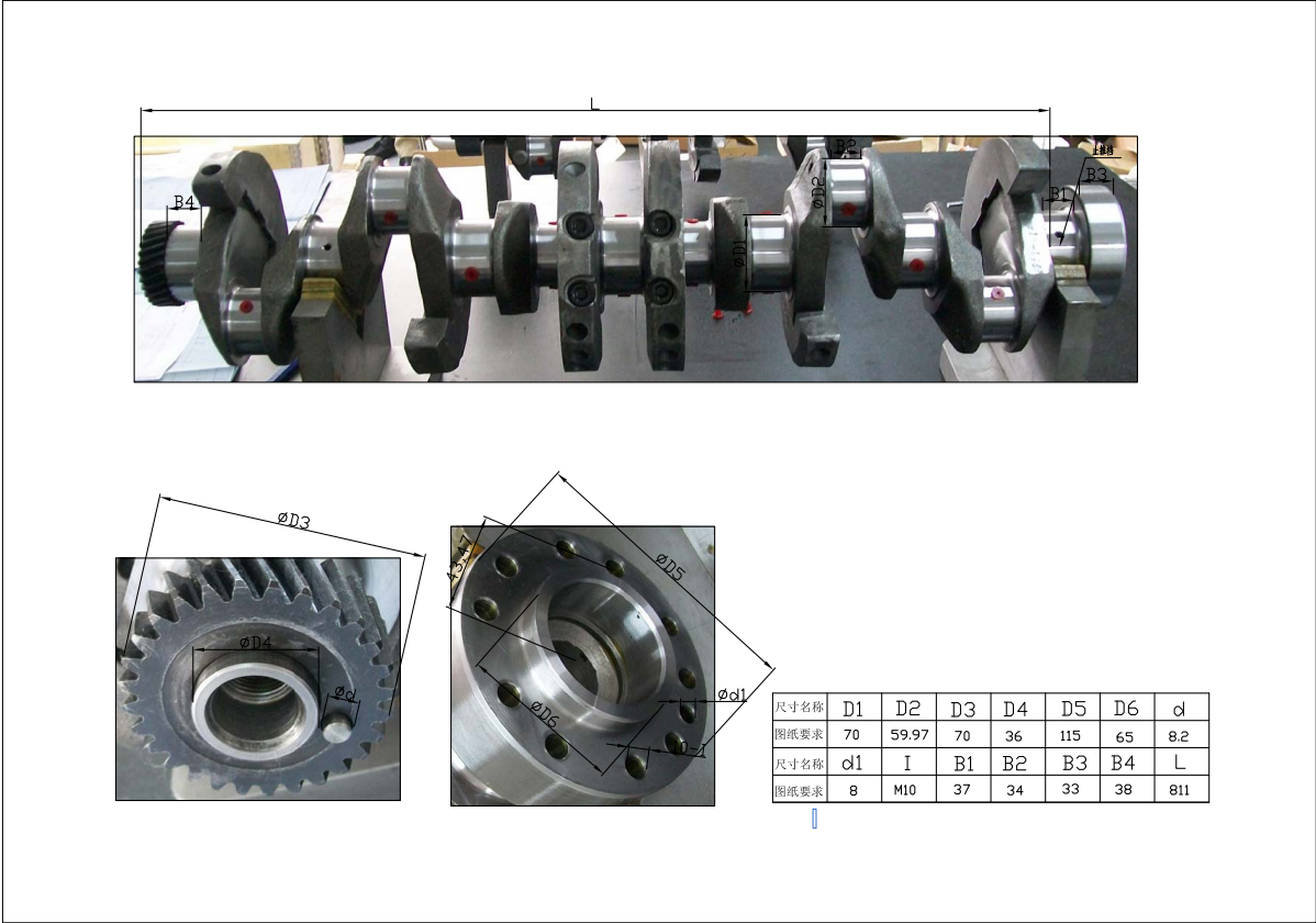 Deutz F6L912 engine crankshafts for promotion